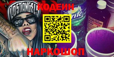 таблы Бугуруслан