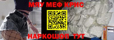 таблы Бугуруслан