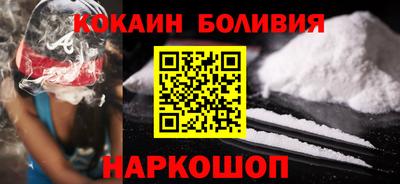 таблы Бугуруслан