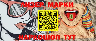 первитин Будённовск