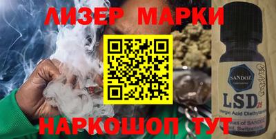 первитин Будённовск