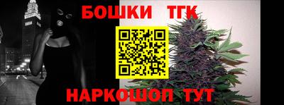 первитин Будённовск