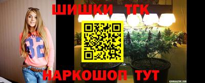 таблы Бугуруслан