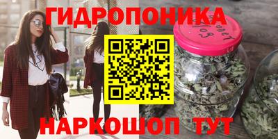 таблы Бугуруслан