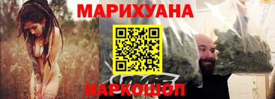 молекула духа Бузулук