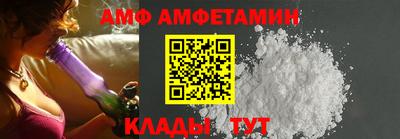 таблы Бугуруслан