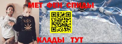 таблы Бугуруслан
