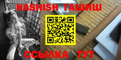 таблы Бугуруслан