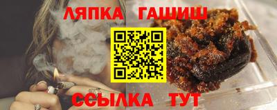 таблы Бугуруслан