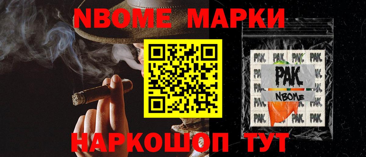 LSD-25 экстази ecstasy Североуральск