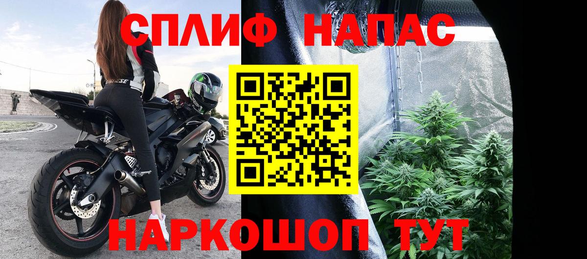 Шишки марихуана OG Kush  Конопля Ganja  Североуральск  Марихуана THC 21%  Вход с VPN 